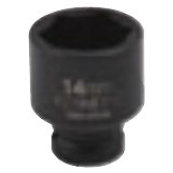 KENNEDY 55 mm erősített dugókulcs 1" -os meghajtóval termék fő termékképe